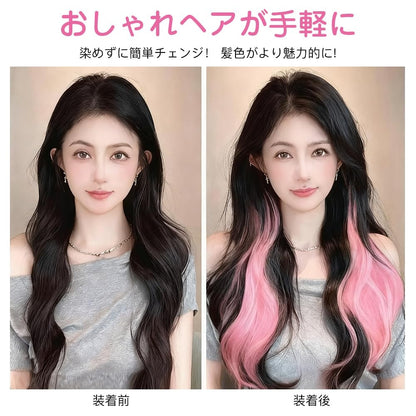 12" clips extension