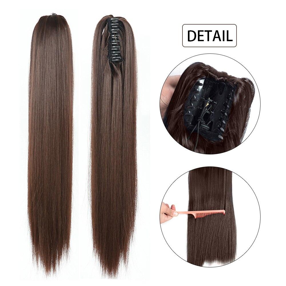 Straight catcher hair extension